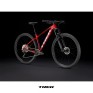 TREK PROCALIBER 6 Viper Red/Crimson | Крос кънтри велосипед TREK PROCALIBER 6 Viper Red/Crimson | Крос кънтри велосипед