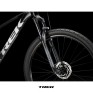 TREK PROCALIBER 6 Satin Trek Black/Lithium Grey | Крос кънтри велосипед TREK PROCALIBER 6 Satin Trek Black/Lithium Grey | Крос кънтри велосипед