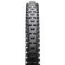 MAXXIS HIGH ROLLER II 29X2.30 | EXO/Tubless Ready | външна гума