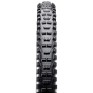 MAXXIS MINION DHR II 29X2.30 | EXO/Tubless Ready | външна гума MAXXIS MINION DHR II 29X2.30 | EXO/Tubless Ready | външна гума