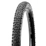 MAXXIS AGGRESSOR 29x2.50 WT | EXO/TR сгъваема | външна гума MAXXIS AGGRESSOR 29x2.50 WT | EXO/TR сгъваема | външна гума