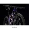 TREK Procaliber 9.5 XL Purple Flip/Hex Blue | Крос кънтри велосипед