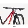 Планински велосипед TREK MARLIN 7 Fury Red/Lithium Grey Fade 2026 Планински велосипед TREK MARLIN 7 Fury Red/Lithium Grey Fade 2026