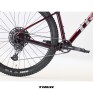 Планински велосипед TREK MARLIN 7 Fury Red/Lithium Grey Fade 2026 Планински велосипед TREK MARLIN 7 Fury Red/Lithium Grey Fade 2026