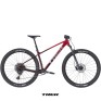 Планински велосипед TREK MARLIN 7 Fury Red/Lithium Grey Fade 2026 Планински велосипед TREK MARLIN 7 Fury Red/Lithium Grey Fade 2026