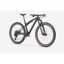 Карбонов Планински велосипед TREK SUPERCAL SLR 9.8XOAXS Carbon Smoke/Galactic Grey Marble 2026