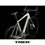 Шосеен велосипед TREK DOMANE AL 4 | Era White Шосеен велосипед TREK DOMANE AL 4 | Era White