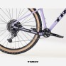 Планински велосипед TREK MARLIN 6 Gloss Lavender Haze 2026 