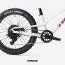 Детски велосипед TREK WAHOO 20 TRAIL Crystal White 20" Bikes (114-132cm)