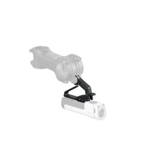 Стойка за фар BONTRAGER Blendr MTB Ion Light Mount Стойка за фар BONTRAGER Blendr MTB Ion Light Mount