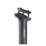 Вело колче за седалка BONTRAGER RSL 2-Bolt 0-Offset 31.6 Carbon