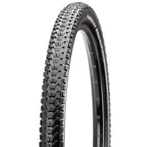 MAXXIS ARDENT RACE 29X2.20 | 3C MAXX SPEED/EXO/TR сгъваема | външна гума