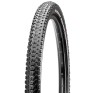 MAXXIS ARDENT RACE 29X2.20 | 3C MAXX SPEED/EXO/TR сгъваема | външна гума