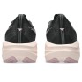 Asics Novablast 5 обувки за бягане дамски BLACK/PEARL PINK Asics Novablast 5 обувки за бягане дамски BLACK/PEARL PINK